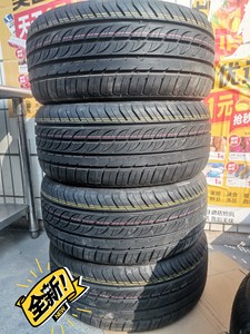 全新轮胎225/45zr17德国雅途轮胎