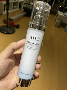 50mzptaobao淘宝韩国ahc新品 b5透明质酸ah神仙水乳套装ahc神仙水乳