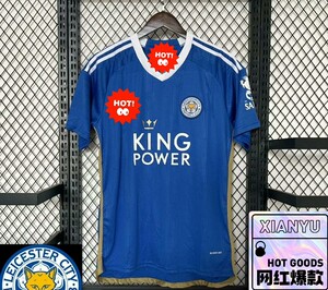 23/24莱斯特城主场球衣 莱切斯特城球衣 狐狸城球衣_阿里巴巴找货神器