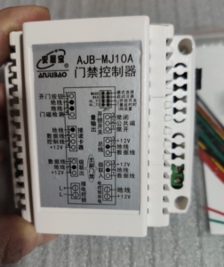 安居宝门禁控制器