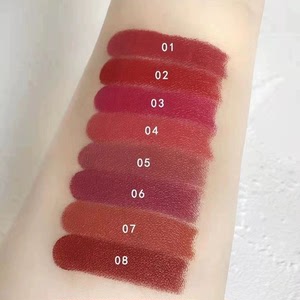 000人付款淘宝kiss me奇士美 日本原装进口 口红/唇膏 白方管无套盒