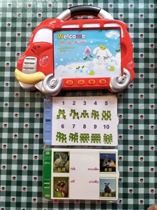 良兴儿童早教机50张卡学习机 益智插卡点读机幼儿识字卡片良兴