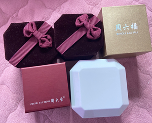 周六福老凤祥周大生戒指盒.25一个盒子 一个袋子包邮,自己买