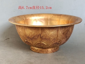 古玩古董唐代鎏金碗