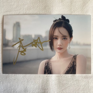 李一桐亲笔签名宣传照片非印刷收藏礼物