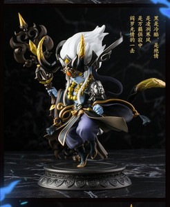 梦幻西游毗舍童子手办黑色一个!