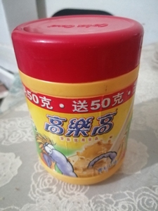 高乐高老包装,2004年的.