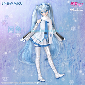 volks老v官服-3分dd雪miku公式服 雪初音 制服