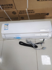 美的空调小天鹅空调1.25匹,变频冷暖空调,新三级能效,美的