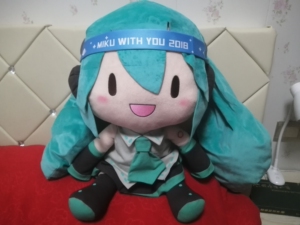 初音未来公式服fufu50cm,初音fufu50cm,只晒不