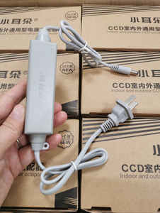 新款东莞小耳朵12v2a电源适配器lp66级防水电源拇指型