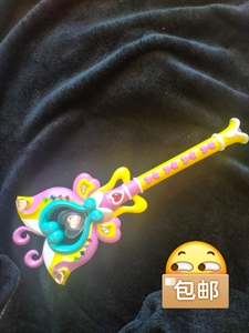 【小兰魔法棒】小兰魔法棒品牌,价格 - 阿里巴巴