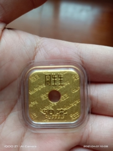 周生生金块,30克,无包装,就塑料壳加一布袋,电子发票,其他