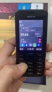 诺基亚301双卡双待功能手机，支持移动2G3G4G，联通3G