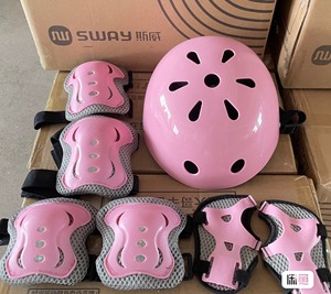 【清仓捡漏】斯威头盔护具7件套滑板防护溜冰鞋男女初学者儿童轮