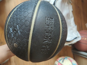 野球帝加重发泡篮球150