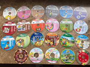 000人付款淘宝全新巧虎乐智小天地dvd《我们的地球》成长版中班班班