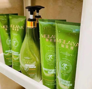 魅莱雅洗护