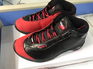 and1篮球鞋太极