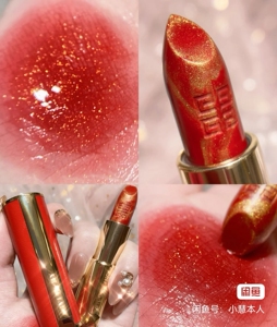 纪梵希高定香榭唇膏n888锦鲤色