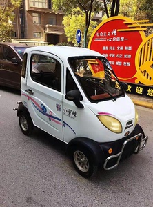 急转,九成新小蜜蜂全封闭电动四轮车,新车原价一万四买的,新款