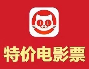 湖南 长沙电影票 株洲 湘潭 衡阳 邵阳 岳阳 常德 张家界