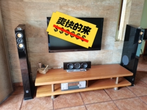 000人付款淘宝爱浪c360音箱一对 正常使用 外观烤漆,成色一般还能看得