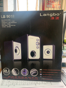 同款货源社会大贱宝淘宝浪波音响,懂行的来,给钱就卖,可以响,可以