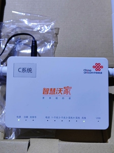 联通中兴千兆光猫ztegcc5f5d10,2千兆口,2百兆口_阿里巴巴找货神器
