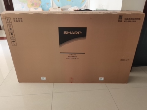 夏普电视机包装箱,电视机箱子,70寸电视,仅限石家庄桥西区自