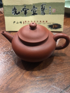 宜兴紫砂壶,工艺美术师,尹晓峰,原矿朱泥全手工制作200cc