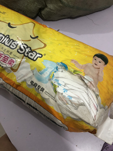 天生明星纸尿裤l