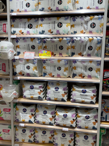 松鼠乐园纸尿裤,拉拉裤70元