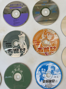 奥特曼dvd产品的详细参数,实时报价,价格行情,优质批发/供应等信息