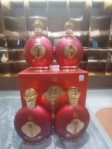SH01【4瓶】泸州老窖 泸州特酿兔年纪念版红色浓香型52度白酒