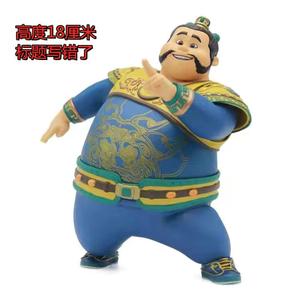 【正版散货】小门神 儿童节礼物 花仙神荼郁垒手办摆件模型人偶