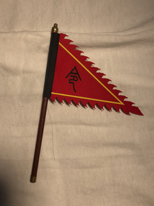 1/6 303toys 周瑜令旗