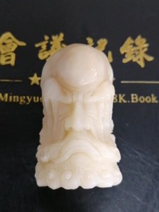 000人付款淘宝驼骨吊坠 杜秋驼骨达摩纯手工雕刻,杜秋作品.