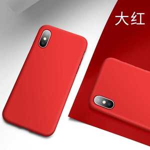 图拉斯 苹果X手机壳iPhoneX保护套液态硅胶磨砂软壳苹果10全包防