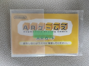 ar卡3ds