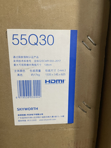 低价出创维电视55q30系列 4k超高清hdr智能网络wif