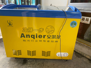 安琪尔冰箱