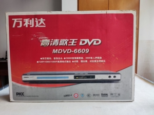 万利达歌王dvd