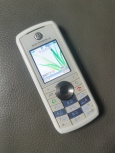 摩托罗拉w360冰蓝色直板超薄手机备用机老年机成色不错功能完