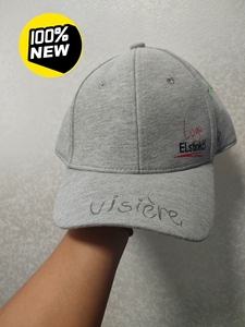 全新 韩国品牌HATSON儿童灰色棒球帽鸭舌帽，M/L，特别