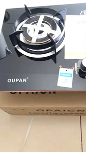 广东欧派燃气灶