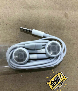 粉丝福利# 3.5苹果耳机插口通用,苹果4s原装正品未拆封