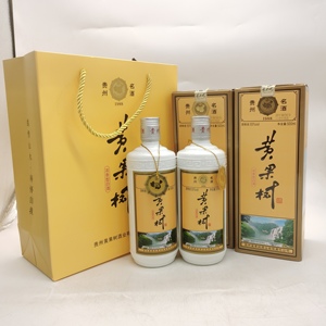 【贵州名酒】2019年55度黄果树酒 500ml*2瓶浓香型 纯粮酿造