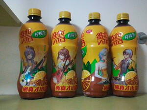 vsinger 洛天依 维他 维他柠檬茶 周边罐