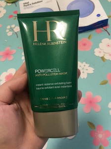 hr赫莲娜绿宝瓶净化修护面膜 舒缓修护抗氧补水保湿清洁深层水